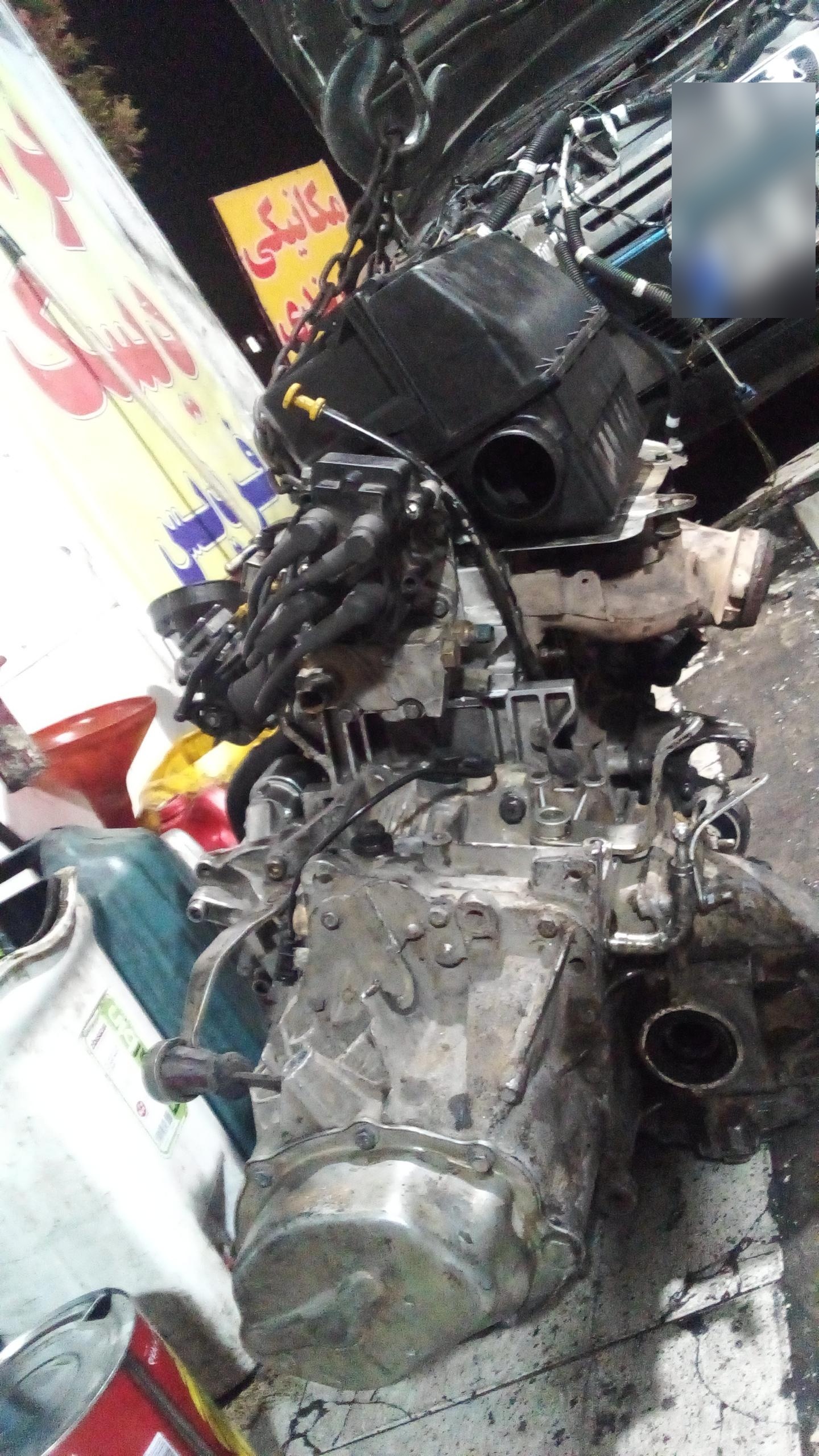 عکس مکانیکی جلوبندی فردیس