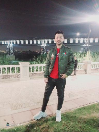 عکس پارک ریحانه