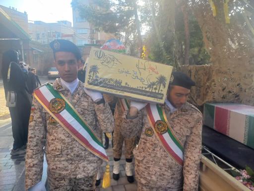 عکس حسینیه امام خمینی(ره)