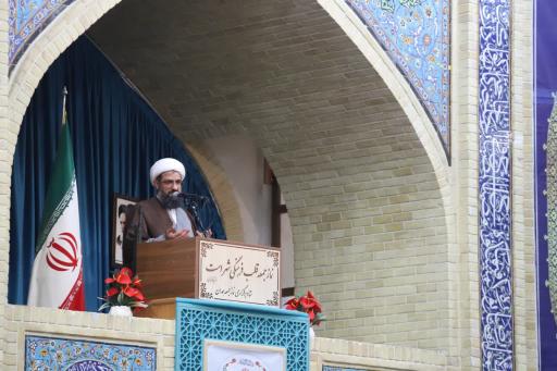 عکس حسینیه امام خمینی(ره)