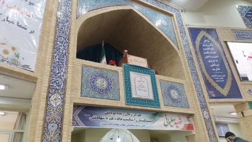 عکس حسینیه امام خمینی(ره)