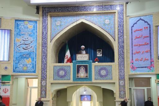 عکس حسینیه امام خمینی(ره)