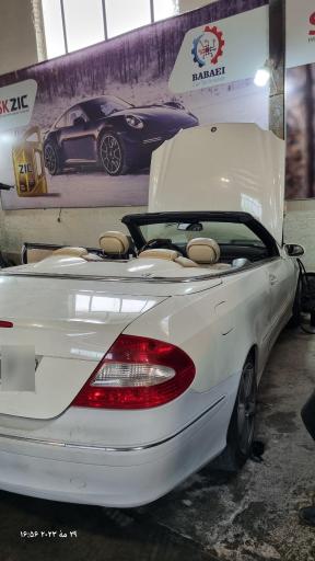 عکس تعمیرگاه بنز و بی ام و  بابایی