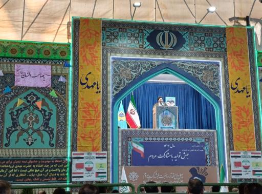 عکس مسجد مصلی امام خمینی (ره)