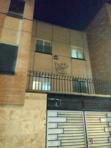 عکس مجتمع مسکونی شقایق 7