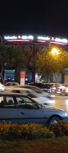 عکس بانک ملت شعبه جابر انصاری