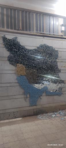 پژوهشکده دزفول شناسی