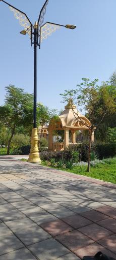 عکس بوستان انار