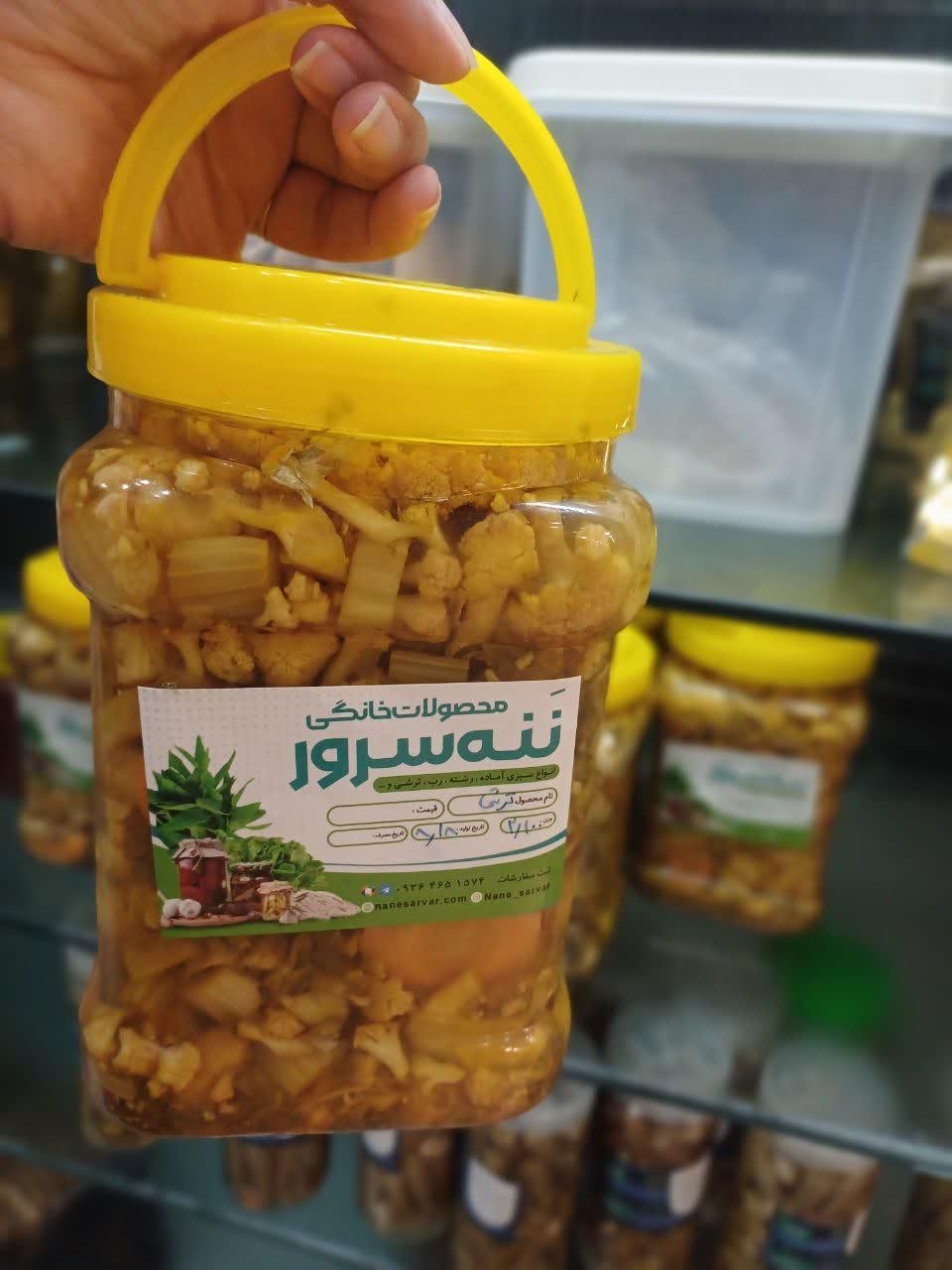 عکس محصولات خانگی ننه سرور