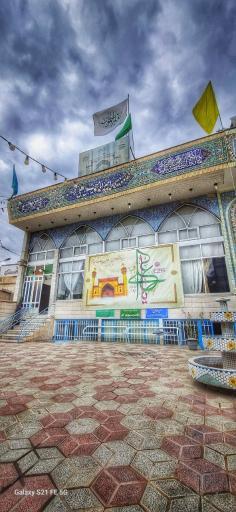 عکس مسجد امیرالمومنین