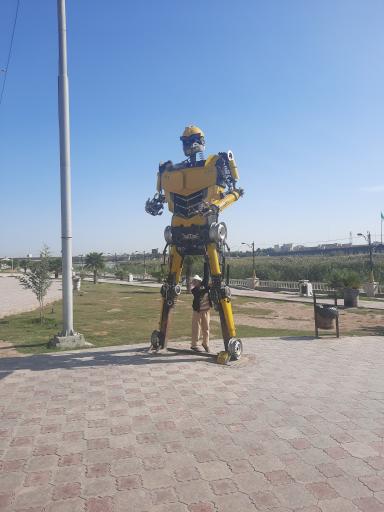 عکس پارک ریحانه