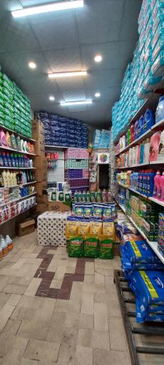 عکس شوینده بهداشتی آراد