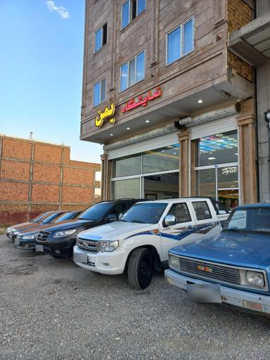 عکس نمایشگاه یمن 
