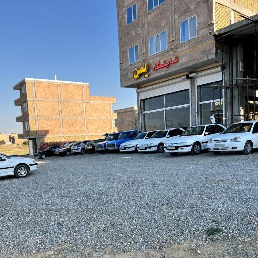عکس نمایشگاه یمن 