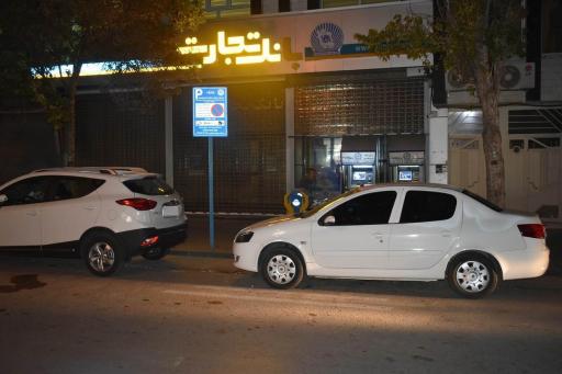 عکس بانک تجارت (شهید بهشتی اردبیل)