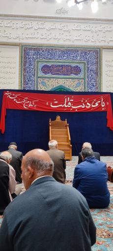 عکس  مسجد چهارده معصوم علیهم السلام