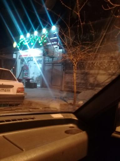 عکس شیرینی سرای نعمت و مصطفی