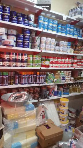 عکس ابزار محمود