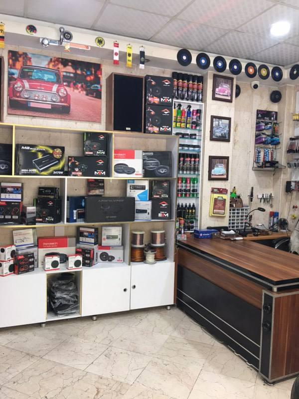 عکس رادیوجوان