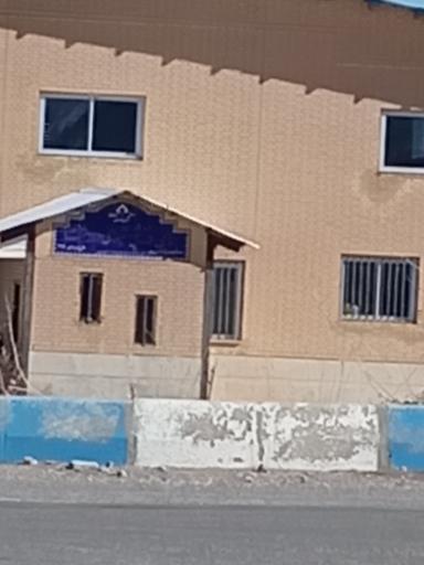 عکس سالن ورزشی شهدای وردشت