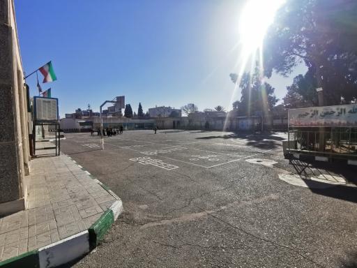 عکس دبستان پسرانه شاهد