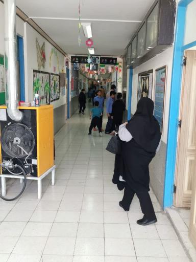 عکس دبستان پسرانه شاهد