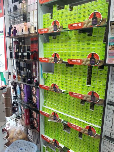 عکس پخش آرایشی و بهداشتی آناهیتا