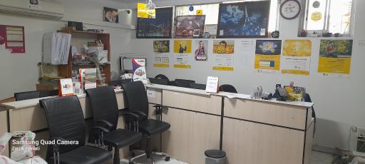 عکس دفترپیشخوان دولت