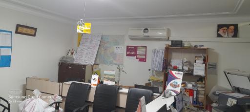 عکس دفترپیشخوان دولت