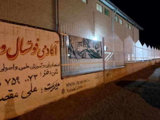 عکس سالن کارگران بخش بدنسازی