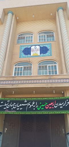 عکس جامعه مدرسین حوزه علمیه قم