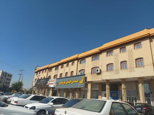 عکس صندلی خلبانی پورشمس