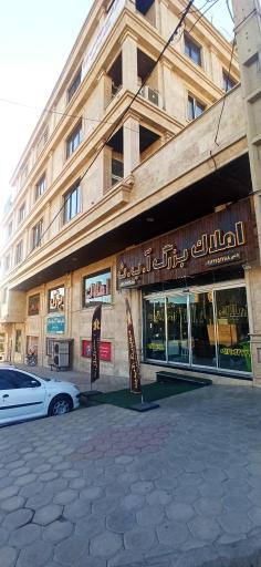 عکس املاک بزرگ آ.ب.ث