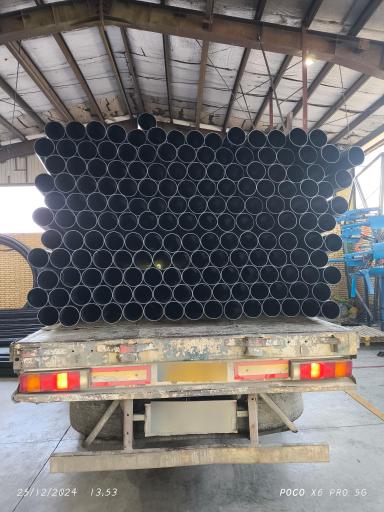 عکس  ارم صنعت رضوی