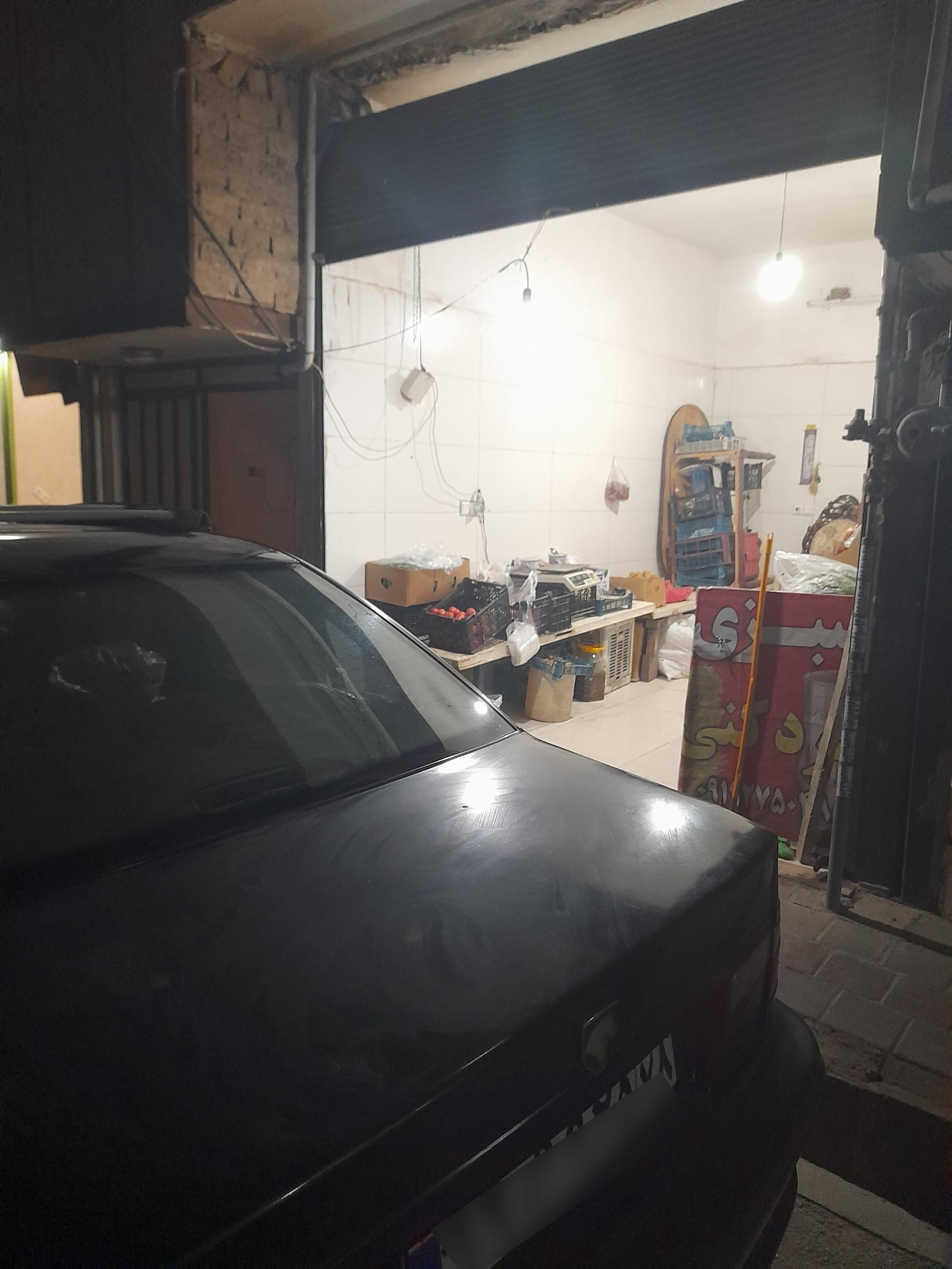 عکس سبزی و میوه فروشی قنبری 