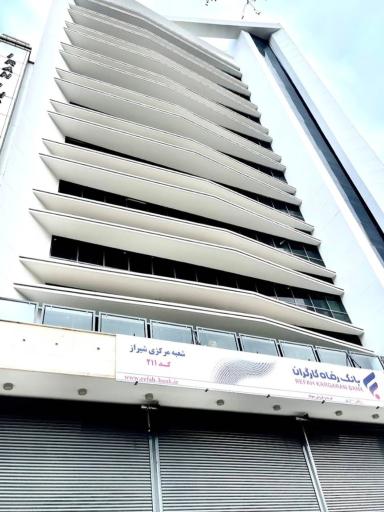 عکس بانک رفاه کارگران شعبه مرکزی شیراز