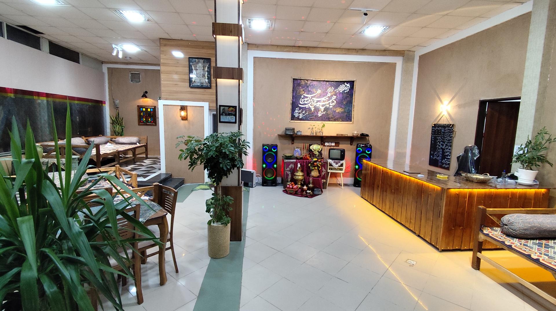 عکس آشکده مامان جون