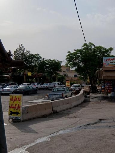 عکس پارکینگ