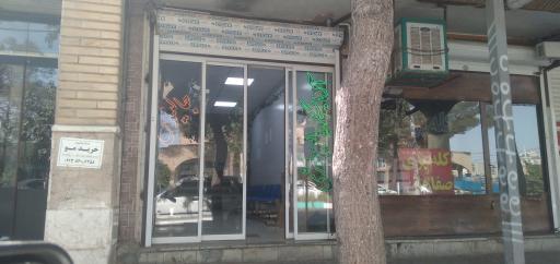 عکس آزمایشگاه پاتوبیولوژی جالینوس