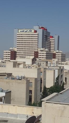 عکس سالن همایش جام جم همت