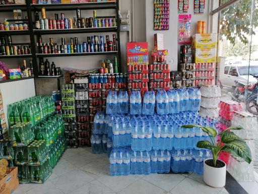 عکس پخش خانه عمده جنوب