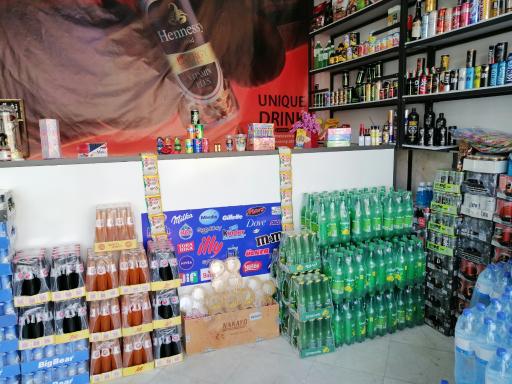 پخش خانه عمده جنوب