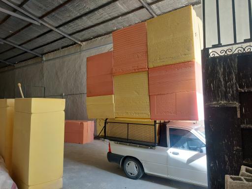 عکس پیشگام ابر الوند