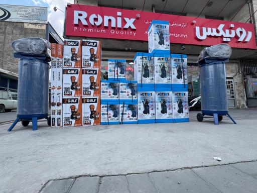 عکس ابزار صنعتی و ساختمانی BOSCH