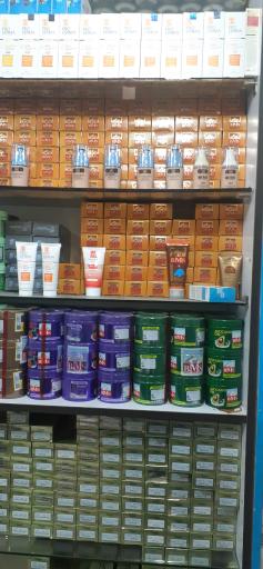 عکس پخش آرایشی و بهداشتی آناهیتا