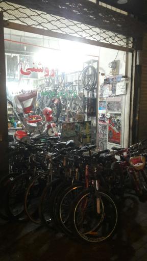 عکس دوچرخه روشنی