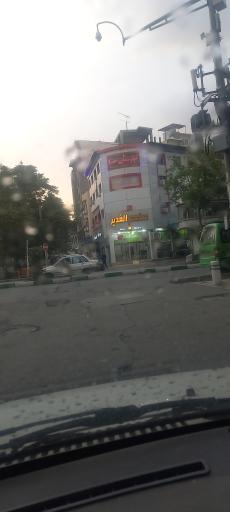 عکس هتل آپارتمان صنا