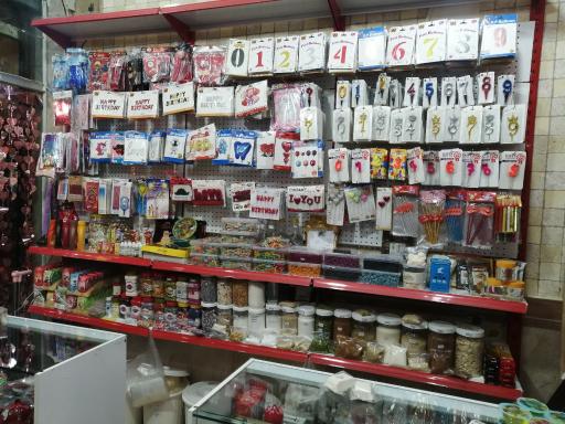 عکس لوازم جشن تولد و قنادی شادی