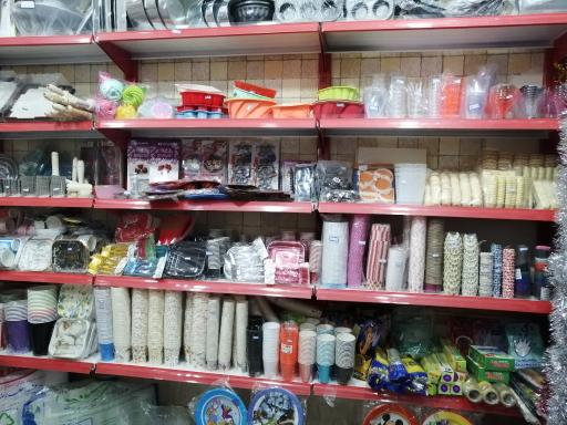 عکس لوازم جشن تولد و قنادی شادی