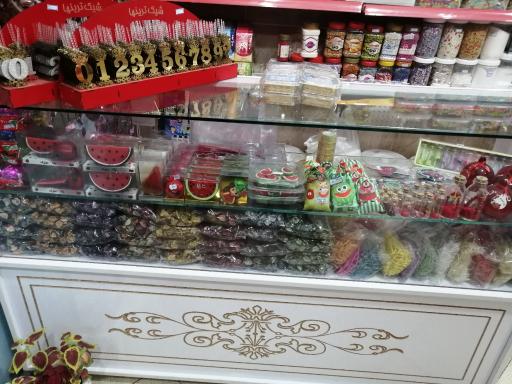 عکس لوازم جشن تولد و قنادی شادی